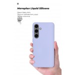 Чехол накладка ArmorStandart TPU ICON для Samsung S24 Plus Lavender (ARM72495)