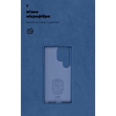 Чехол накладка ArmorStandart TPU ICON для Samsung S24 Ultra Dark Blue (ARM72497)