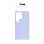Чехол накладка ArmorStandart TPU ICON для Samsung S24 Ultra Lavender (ARM72499)