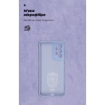 Чехол накладка ArmorStandart TPU ICON для Samsung S24 Ultra Lavender (ARM72499)