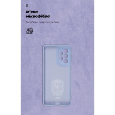 Чехол накладка ArmorStandart TPU ICON для Samsung S24 Ultra Lavender (ARM72499)