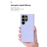 Чехол накладка ArmorStandart TPU ICON для Samsung S24 Ultra Lavender (ARM72499)