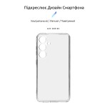 Чехол накладка ArmorStandart TPU Air Series для Samsung S24 Camera cover Transparent (ARM72535) Чехол накладка ArmorStandart TPU Air Series для Samsung S24 Camera cover Transparent (ARM72535)