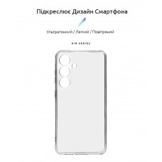 Чехол накладка ArmorStandart TPU Air Series для Samsung S24 Camera cover Transparent (ARM72535)