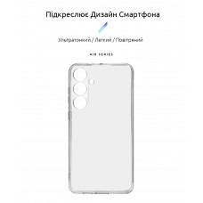 Чехол накладка ArmorStandart TPU Air Series для Samsung S24 Plus Camera cover Transparent (ARM72537)