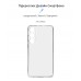Чехол накладка ArmorStandart TPU Air Series для Samsung S24 Plus Camera cover Transparent (ARM72537)