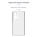 Чехол накладка ArmorStandart TPU Air Series для Samsung S24 Ultra Camera cover Transparent (ARM72539)