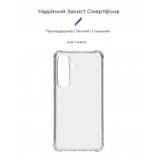 Чехол накладка ArmorStandart TPU Air Force для Samsung S24 Transparent (ARM72542)