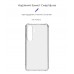 Чехол накладка ArmorStandart TPU Air Force для Samsung S24 Transparent (ARM72542)