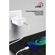 СЗУ ArmorStandart AR012 1USB 24W 5A White (ARM72564) СЗУ ArmorStandart AR012 1USB 24W 5A White (ARM72564)