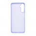 Чехол накладка ArmorStandart TPU ICON для Samsung A05s (A057) Lavender (ARM72570)