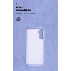 Чехол накладка ArmorStandart TPU ICON для Samsung A05s (A057) Lavender (ARM72570)