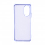 Чехол накладка ArmorStandart TPU ICON для Oppo A58 4G Lavender (ARM72616) Чехол накладка ArmorStandart TPU ICON для Oppo A58 4G Lavender (ARM72616)