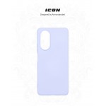 Чехол накладка ArmorStandart TPU ICON для Oppo A58 4G Lavender (ARM72616) Чехол накладка ArmorStandart TPU ICON для Oppo A58 4G Lavender (ARM72616)