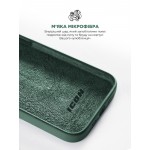 Чехол накладка ArmorStandart TPU ICON2 MagSafe для Apple iPhone 15 Cypress (ARM72731)