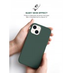 Чехол накладка ArmorStandart TPU ICON2 MagSafe для Apple iPhone 15 Cypress (ARM72731)