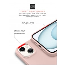 Чехол накладка ArmorStandart TPU ICON2 MagSafe для Apple iPhone 15 Light Pink (ARM72733)
