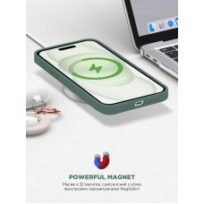 Чехол накладка ArmorStandart TPU ICON2 MagSafe для Apple iPhone 15 Plus Cypress (ARM72737)