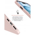 Чехол накладка ArmorStandart TPU ICON2 MagSafe для Apple iPhone 15 Plus Light Pink (ARM72739)