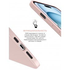 Чехол накладка ArmorStandart TPU ICON2 MagSafe для Apple iPhone 15 Plus Light Pink (ARM72739)