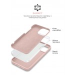 Чехол накладка ArmorStandart TPU ICON2 MagSafe для Apple iPhone 15 Plus Light Pink (ARM72739)