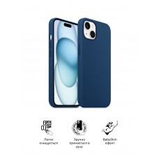 Чехол накладка ArmorStandart TPU ICON2 MagSafe для Apple iPhone 15 Plus Storm Blue (ARM72741)