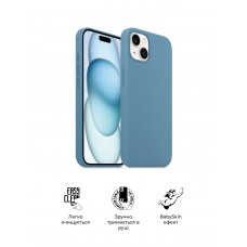 Чехол накладка ArmorStandart TPU ICON2 MagSafe для Apple iPhone 15 Plus Winter Blue (ARM72742)