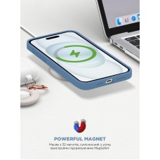 Чехол накладка ArmorStandart TPU ICON2 MagSafe для Apple iPhone 15 Plus Winter Blue (ARM72742)
