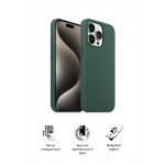 Чехол накладка ArmorStandart TPU ICON2 MagSafe для Apple iPhone 15 Pro Cypress (ARM72745)