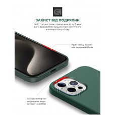 Чехол накладка ArmorStandart TPU ICON2 MagSafe для Apple iPhone 15 Pro Cypress (ARM72745)