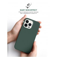 Чехол накладка ArmorStandart TPU ICON2 MagSafe для Apple iPhone 15 Pro Cypress (ARM72745)