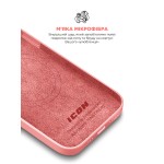 Чехол накладка ArmorStandart TPU ICON2 MagSafe для Apple iPhone 15 Pro Guava (ARM72746) Чехол накладка ArmorStandart TPU ICON2 MagSafe для Apple iPhone 15 Pro Guava (ARM72746)