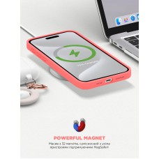 Чехол накладка ArmorStandart TPU ICON2 MagSafe для Apple iPhone 15 Pro Guava (ARM72746)