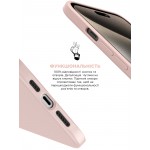Чехол накладка ArmorStandart TPU ICON2 MagSafe для Apple iPhone 15 Pro Light Pink (ARM72747)