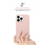Чехол накладка ArmorStandart TPU ICON2 MagSafe для Apple iPhone 15 Pro Light Pink (ARM72747)