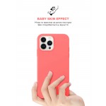 Чехол накладка ArmorStandart TPU ICON2 MagSafe для Apple iPhone 15 Pro Max Guava (ARM72751)