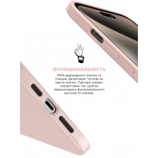 Чехол накладка ArmorStandart TPU ICON2 MagSafe для Apple iPhone 15 Pro Max Light Pink (ARM72752)