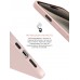 Чехол накладка ArmorStandart TPU ICON2 MagSafe для Apple iPhone 15 Pro Max Light Pink (ARM72752)