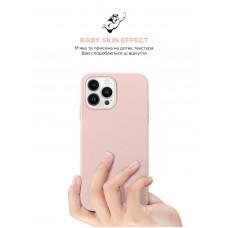 Чехол накладка ArmorStandart TPU ICON2 MagSafe для Apple iPhone 15 Pro Max Light Pink (ARM72752)