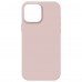 Чехол накладка ArmorStandart TPU ICON2 MagSafe для Apple iPhone 15 Pro Max Light Pink (ARM72752)
