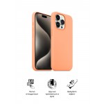 Чехол накладка ArmorStandart TPU ICON2 MagSafe для Apple iPhone 15 Pro Max Orange Sorbet (ARM72753)