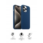 Чехол накладка ArmorStandart TPU ICON2 MagSafe для Apple iPhone 15 Pro Max Storm Blue (ARM72754)