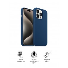 Чехол накладка ArmorStandart TPU ICON2 MagSafe для Apple iPhone 15 Pro Max Storm Blue (ARM72754)