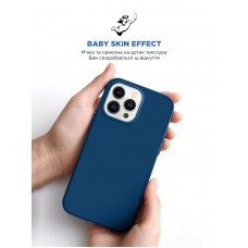 Чехол накладка ArmorStandart TPU ICON2 MagSafe для Apple iPhone 15 Pro Max Storm Blue (ARM72754)