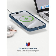Чехол накладка ArmorStandart TPU ICON2 MagSafe для Apple iPhone 15 Pro Max Storm Blue (ARM72754)