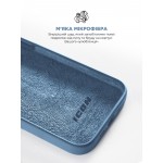 Чехол накладка ArmorStandart TPU ICON2 MagSafe для Apple iPhone 15 Pro Max Winter Blue (ARM72755)