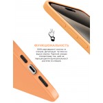 Чехол накладка ArmorStandart TPU ICON2 MagSafe для Apple iPhone 15 Pro Orange Sorbet (ARM72756)