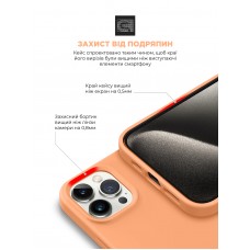 Чехол накладка ArmorStandart TPU ICON2 MagSafe для Apple iPhone 15 Pro Orange Sorbet (ARM72756)