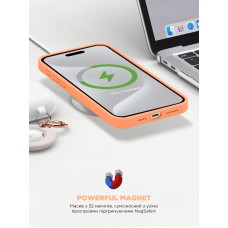 Чехол накладка ArmorStandart TPU ICON2 MagSafe для Apple iPhone 15 Pro Orange Sorbet (ARM72756)