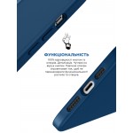 Чехол накладка ArmorStandart TPU ICON2 MagSafe для Apple iPhone 15 Pro Storm Blue (ARM72757)